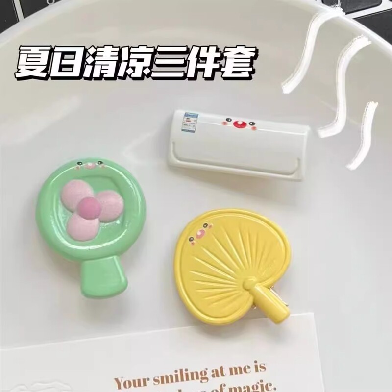 Creative Summer Fan Hairpin Cute and Sweet Ins Girly Heart Bangs Clip Side Hairpin Cartoon Headdress for Women Creative Summer Fan Hairpin Cute and Sweet Ins Girly Heart Bangs Clip Side Hairpin Cartoon Headdress for Women