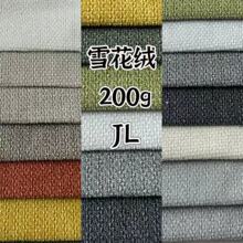 ���l�pɫѩ���q��ɳ�l���������|���������β���ܛ�që��߼Ҽ�