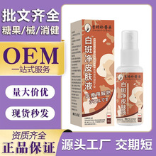 rtșװ߃ƤwҺ 30ml/ƿƤװWƤwoܛF