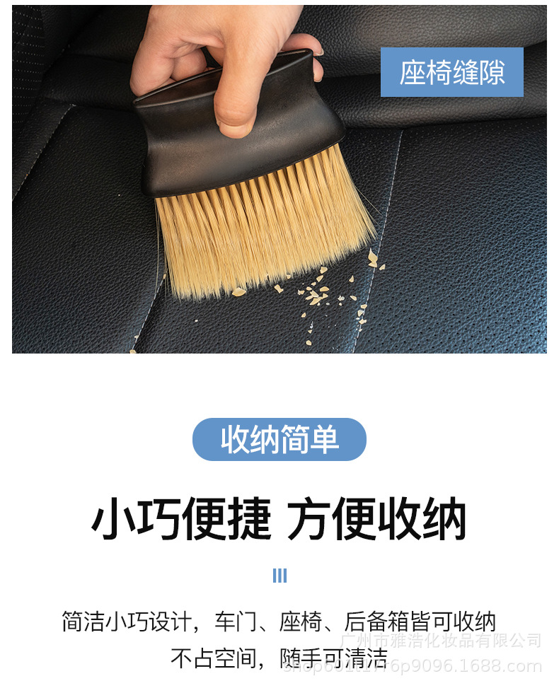 刷子详情_13.jpg