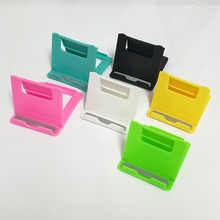 现货批发可调节桌面手机支架懒人通用平板手机支架