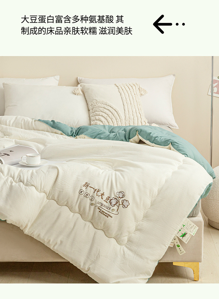 8dee2d68-fd00-478f-83e3-0b45614a3939.jpe