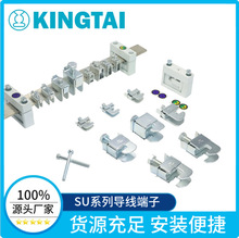 KINGTAI �S�ҹ��� �Ͼ���̩늚� SU �����Ӿ�����SU201