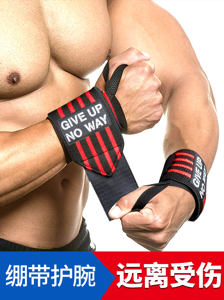 Wristband