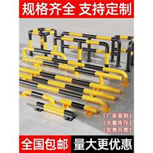 U��䓹ܓ�܇��ͣ܇����ײ�ڗU��܇������܇����xͣ܇λ��λ��