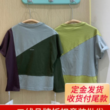 童心贝尼小艾曲品牌折扣童装品牌专柜撤柜尾货货源直播摆摊拿货