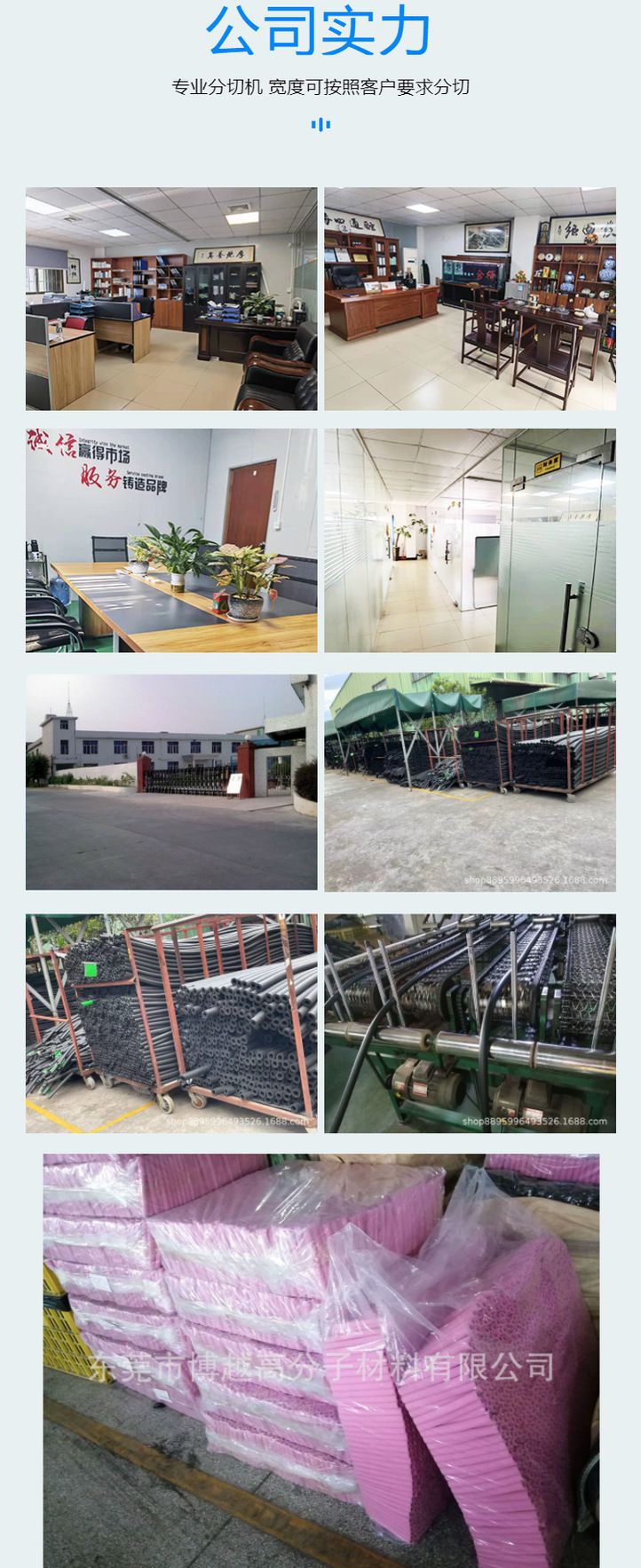 微信图片_20220607090136