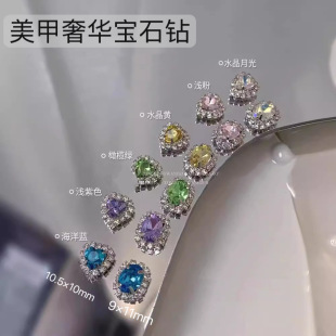 �W�t�¿����A��ʯ������ˮ���¹����� diy�֙C��ָ���W����l