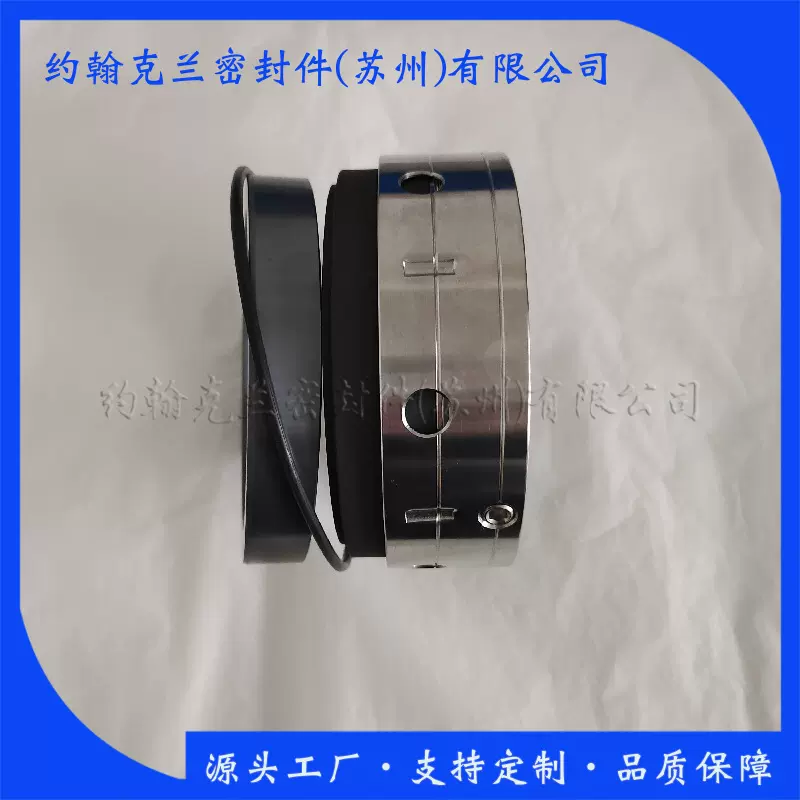 供应水泵机械密封8-1 系列机械密封件