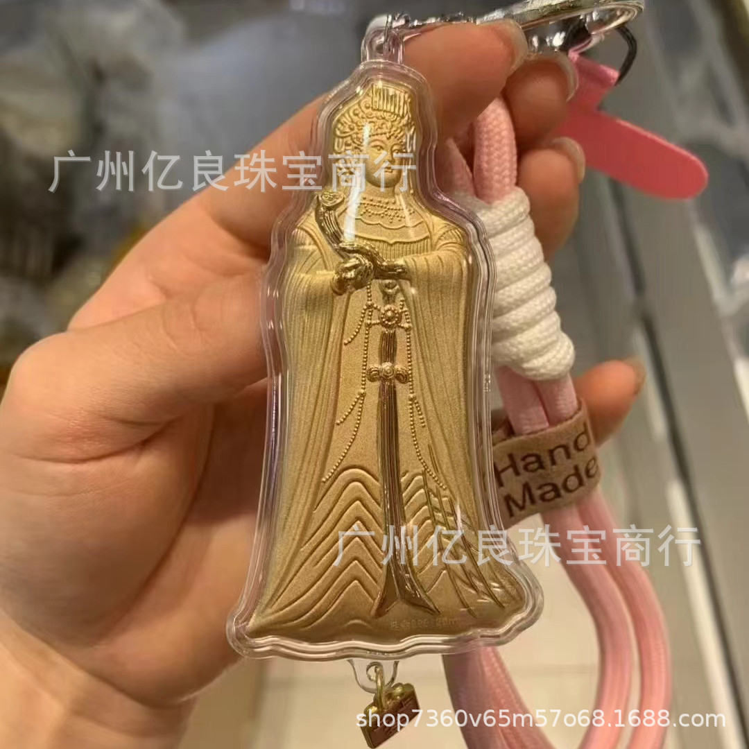 O1CN01RpVABM1o0hwSVGqhb_!!2219