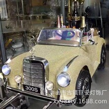 �l��ƾ� ��յ��� ���չʾ�� �l��DJ̨ �ư�KTV�l����Ʒ