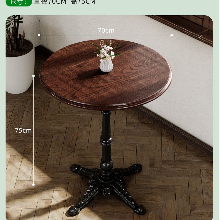 Mesa y silla de cafetería americana retro francesa panadería de comida ligera dulces tienda de azúcar y agua bistrona mesa de madera maciza