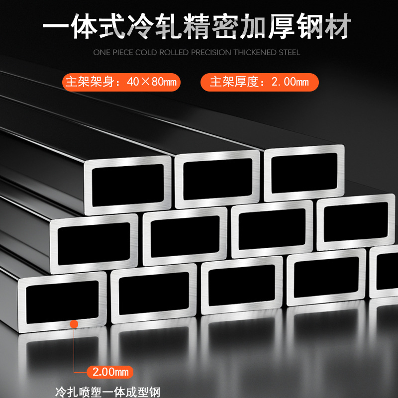 Máquina de Smith integrada multifuncional Estación de fuerza de entrenador integral equipo de fitness familiar en cuclillas pórtico de aves voladoras