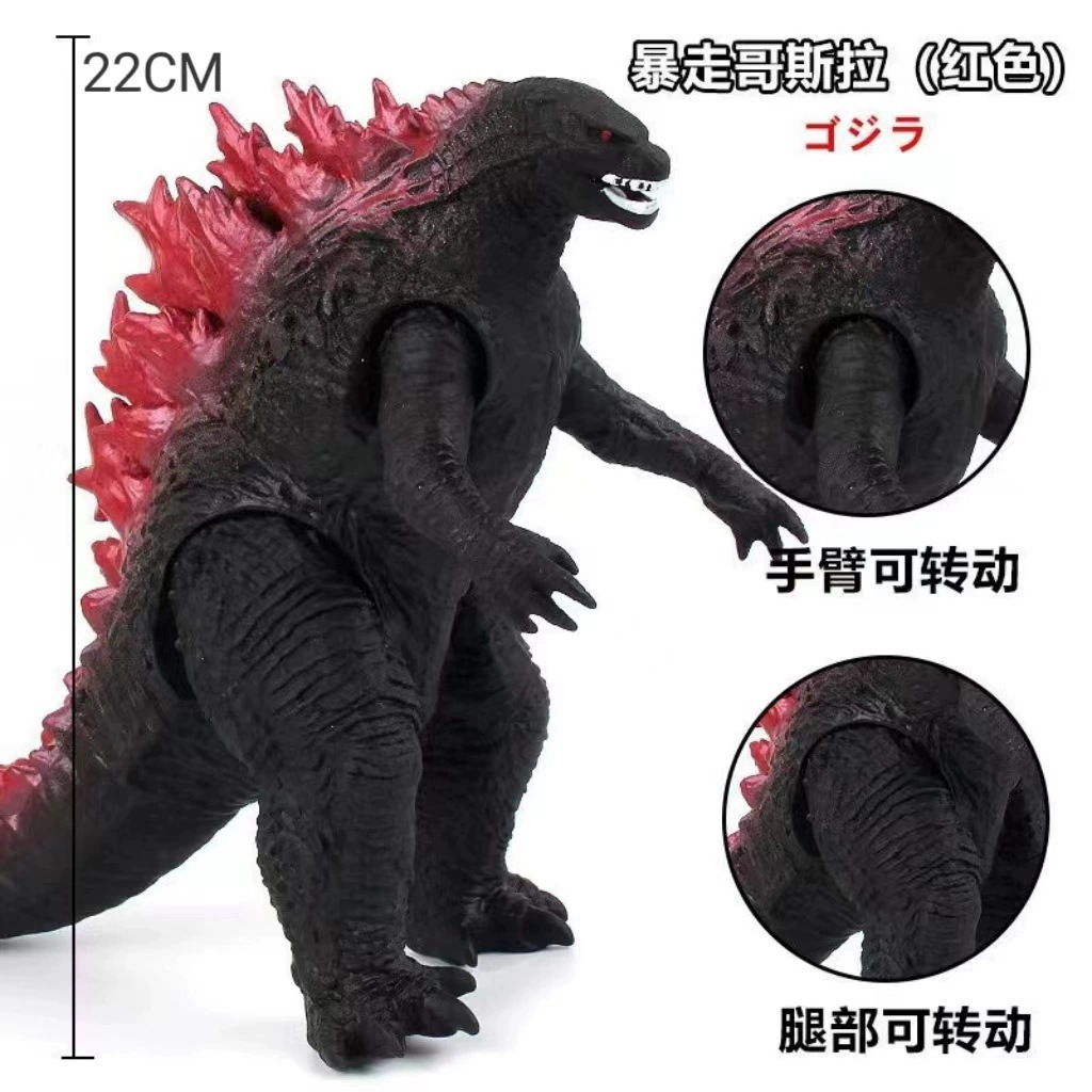 大型モンスタービニールソフトラバーウルトラマンモンスターおもちゃ男の子子供のおもちゃ夜市景勝地露店モンスター