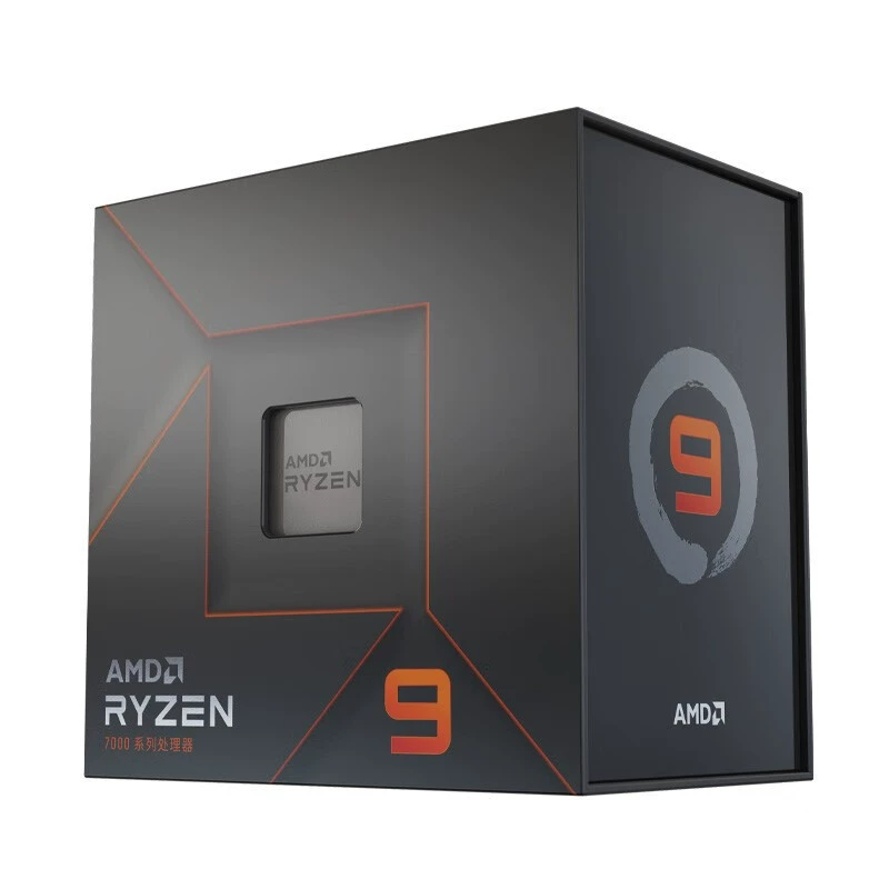 Процессор AMD Rylan R9 7900X, 12 ядер, 24 потока, 4,7 ГГц, сокет AM5, коробка CPU, материнская плата x670