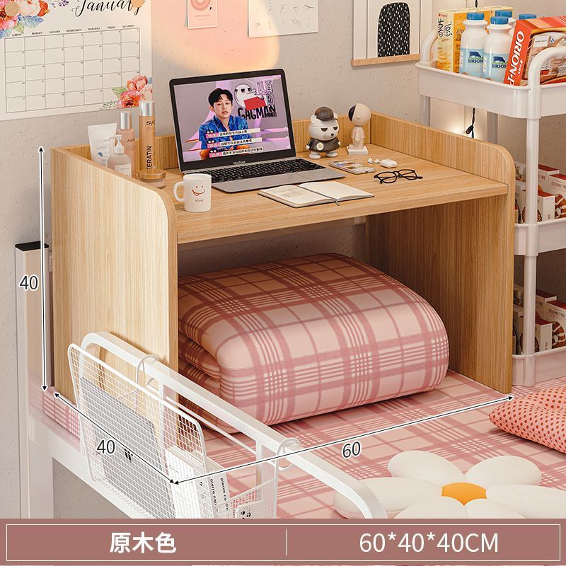 [가드레일 포함] 로그컬러 60*40*40cm