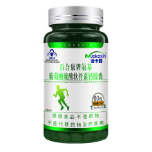 �Z���� �ٺϿ��ư�������������ܛ�����}�z��60�� ���ӹ��ܶ�