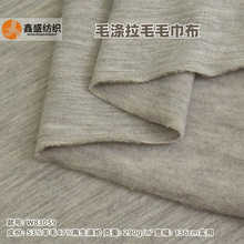 ����ᘿ���ëë������ë����ɫ��ɫ�q��ᘿ�ë������W83059