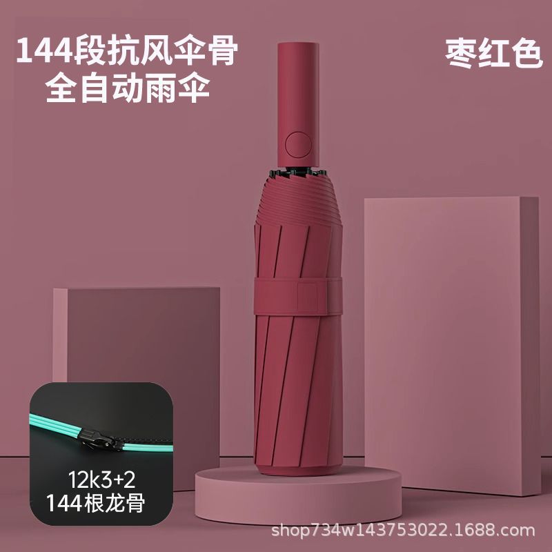 럭셔리 핫 모델 [144본] - 마룬 레드 - 섬유 강화 및 폭풍 저항