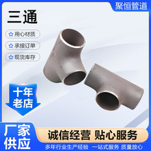 Ͻ15CrMoGͨ޷Ⱦ侶ֺ̼ͨͨϽָѹͨ