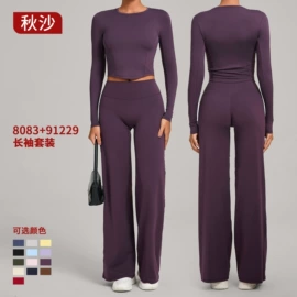 运动紧身裤;瑜伽服;运动内衣