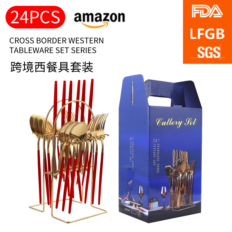 레드 골드 "랙" 24pcs