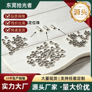 �ɊA�ⶨλ�鲻�P�diy�Ʒ��� �����������β�~���̶������