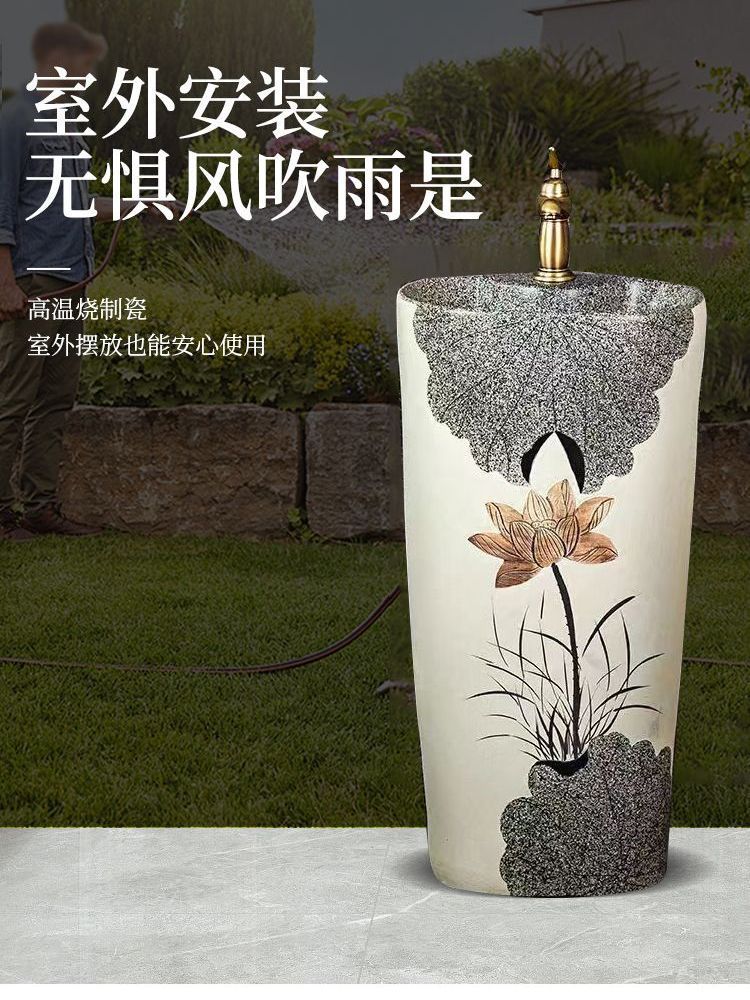 Retro Art Washbasin Villa Courtyard Outdoor Ceramic Pedestal Integrated Floor-Standing Washbasin Sink Pedestal Type