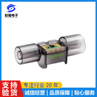 SFM3400-AW SFM3400-33-AW Swiss Sensirion plus minus 33SLM gas flow sensor