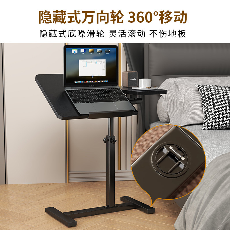 아마존 도매 현대 간단한 실용적인 사이드 테이블 거실 침실 작은 테이블 가역 리프팅 테이블
