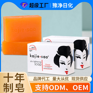 �羳���Q�����l�ӹ������ekojie san�����ퟨ�w��������ԡ����