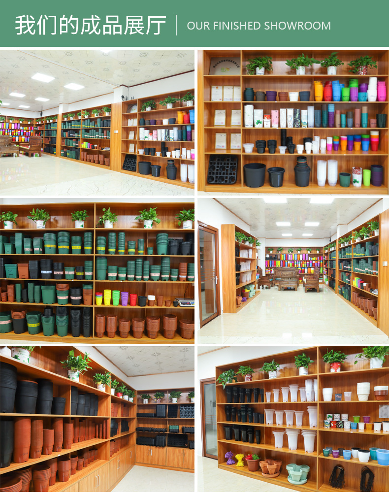 C型网底花托盆 (4)