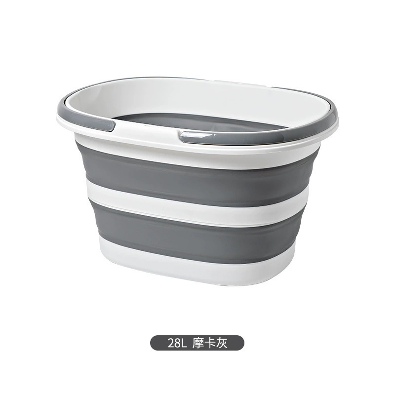 荻韧 Foldable Large-Capacity Plastic Handheld Bucket Thickened Construction - 16L or 28L Gray/Blue