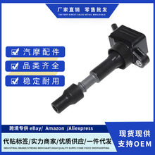 �S�r27300-2E650 273002E650�c���m������m���ʄ� MD 1.8 2012