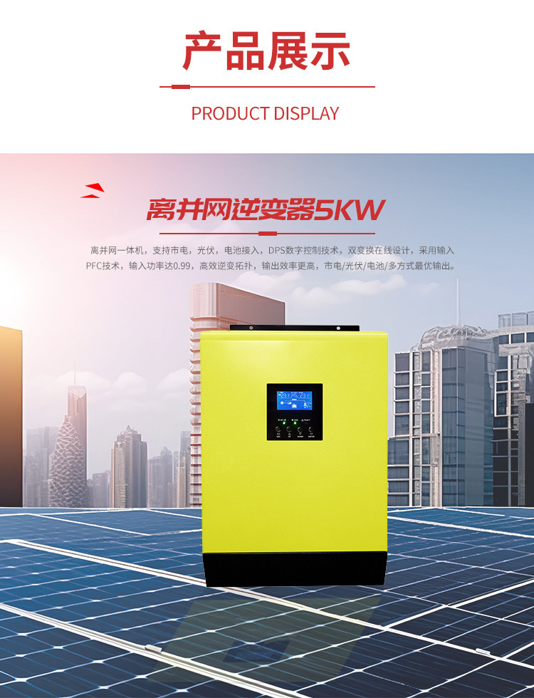 O1CN01m83rUs1Pb0rB1JQTS_!!2207617581858-0-cib.jpg?__r__=1718961476409