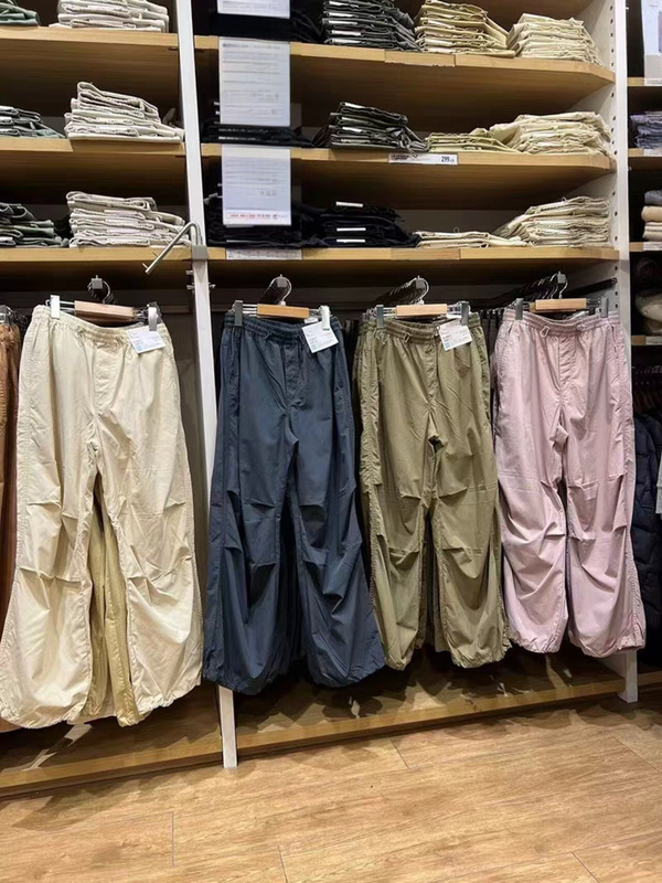 New Style Loose Casual Straight-Leg Pants, Lightweight Quick-Dry Parachute Pants, Sun-Protection Workwear Functional Pants for Women 464888 New Style Loose Casual Straight-Leg Pants, Lightweight Quick-Dry Parachute Pants, Sun-Protection Workwear Functional Pants for Women 464888