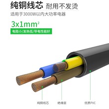 ��о�����Դ����Ʒ��β���^ ��������Դ���^�� �������S�ҟ��N