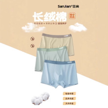 ��ʿ��ɫ�L�q�ރ�ѝ ɣ�Q�z���d͸���Ľ�����ƽ�Ƕ�ѝ�^ 3�l���b