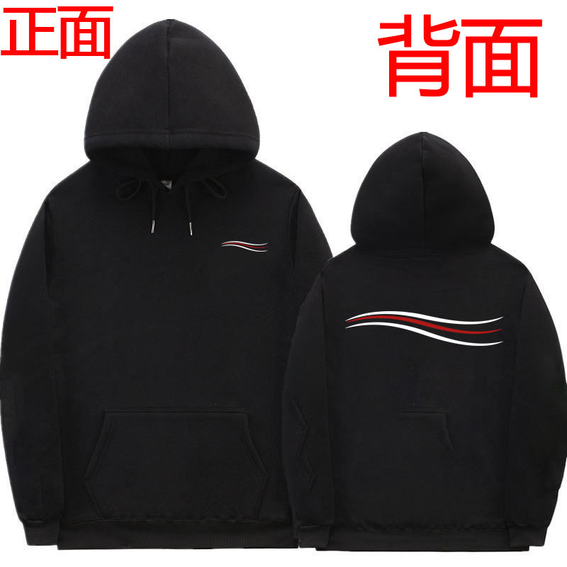 블랙