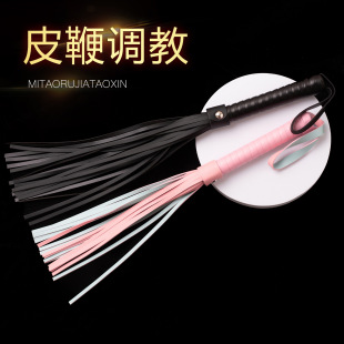 ��Ȥsm������Ʒ��ƨ��ɢ����ū�{��Ƥ����Ů�Ϛg�{��SP���������