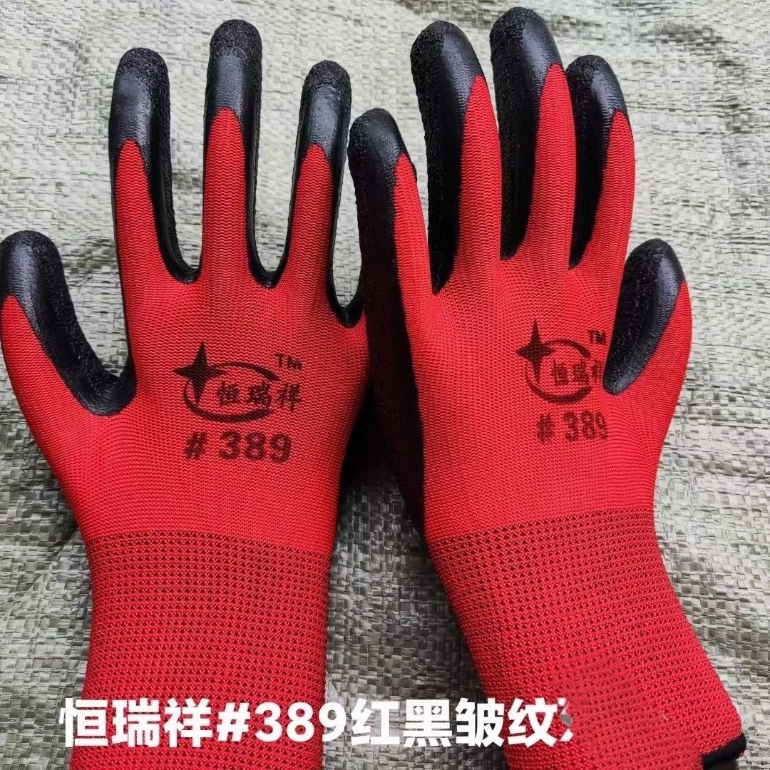 O1CN01m846bC1cxzkbH4Bhk_!!2209533073668-0-cib.jpg?__r__=1723802655184