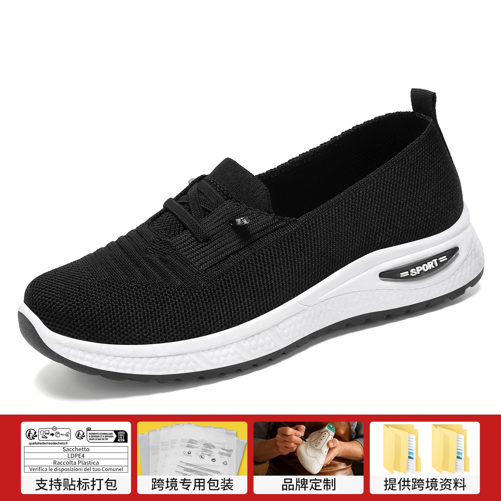 Zapatos de mujer, calzado casual versátil para primavera, zapatos con cordones de tejido transpirable, zapatos de mujer transpirables y ligeros, zapatos de malla con suela suave