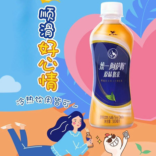 召唤太阳