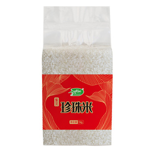 ʮ�µ��� ������1kg�|������ �T������ ���նYƷ��I