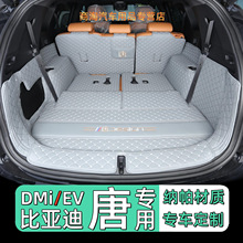 25��ȁ����ƺ����|�������b��b���÷��o��ĥ�߶�β�|