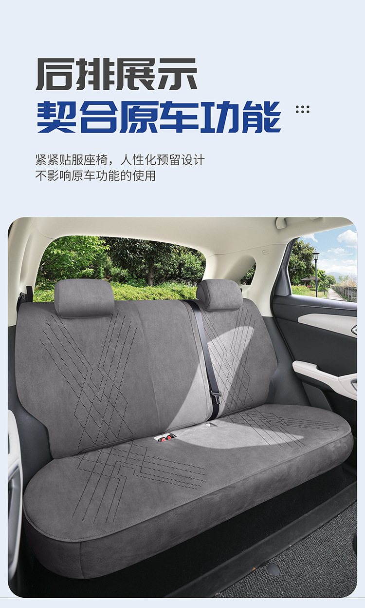 Cross-Border Yuan up Special Seat Cushion for Left and Right Steering, Overseas Seat Cover, Cross-Border Rams Leather Custom Car Seat Cushion Wholesale