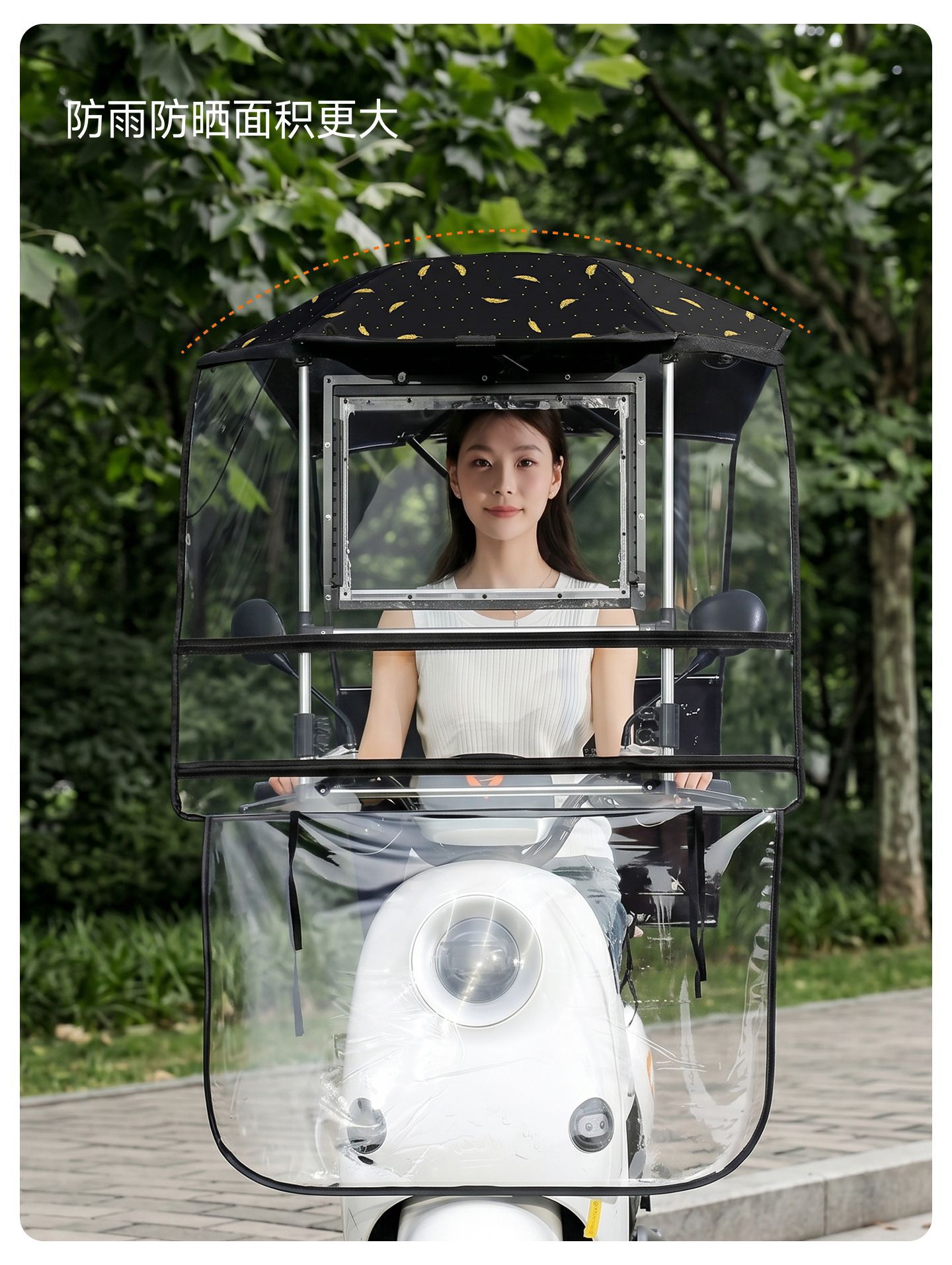 Suitable for Electric Vehicles, Winter Electric Scooter Rain Cover, New Detachable Motorcycle Wind Shield, Sun Protection