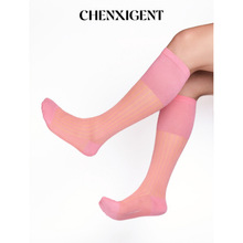 �m����ʿ����ϵ�з۽�ɫ�����l�y���b�̄ս�����Ͳ�z���޼�ʿ�m