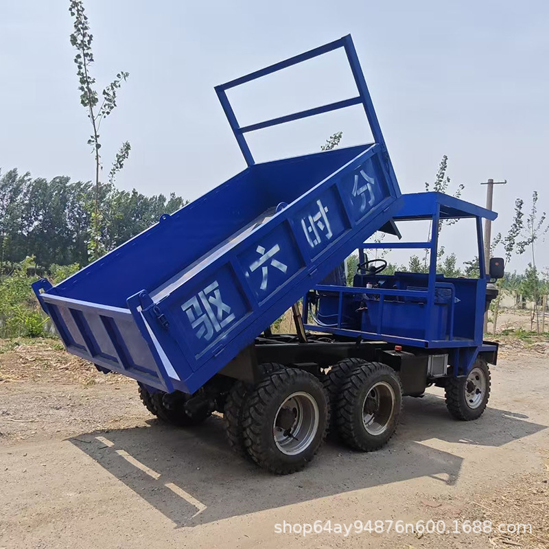 四不像六驱柴油车 农用液压六驱四不像运输车 翻斗农用自卸车