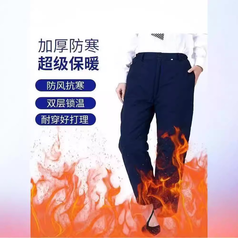 Thickened thermal work pants with detachable lining, suitable for factory workshops and construction sites. Anti-static and can be worn as outerwear.